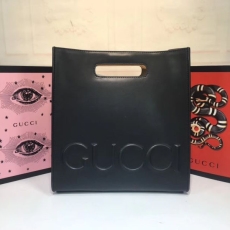 Gucci Shopping Bags